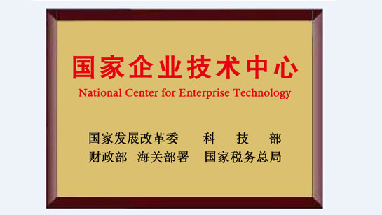 ��˹�� - ȫ�����ݻ�����Ϸƽ̨