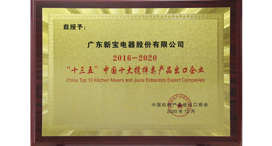 ��˹�� - ȫ�����ݻ�����Ϸƽ̨