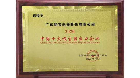 ��˹�� - ȫ�����ݻ�����Ϸƽ̨