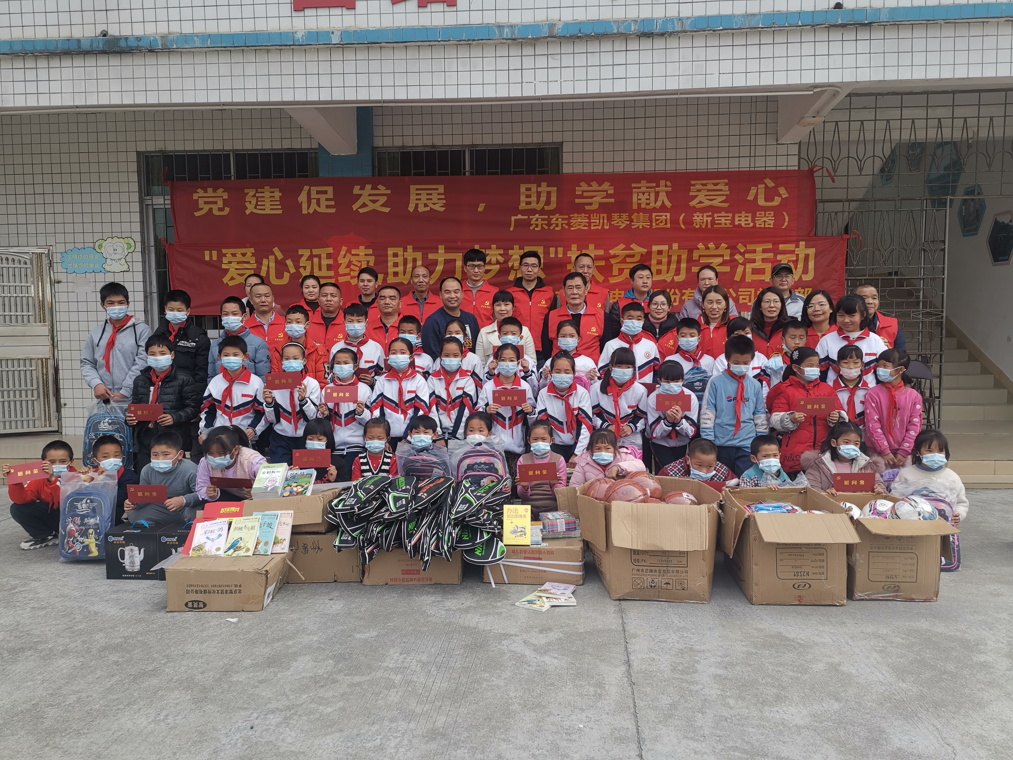 ��˹�� - ȫ�����ݻ�����Ϸƽ̨