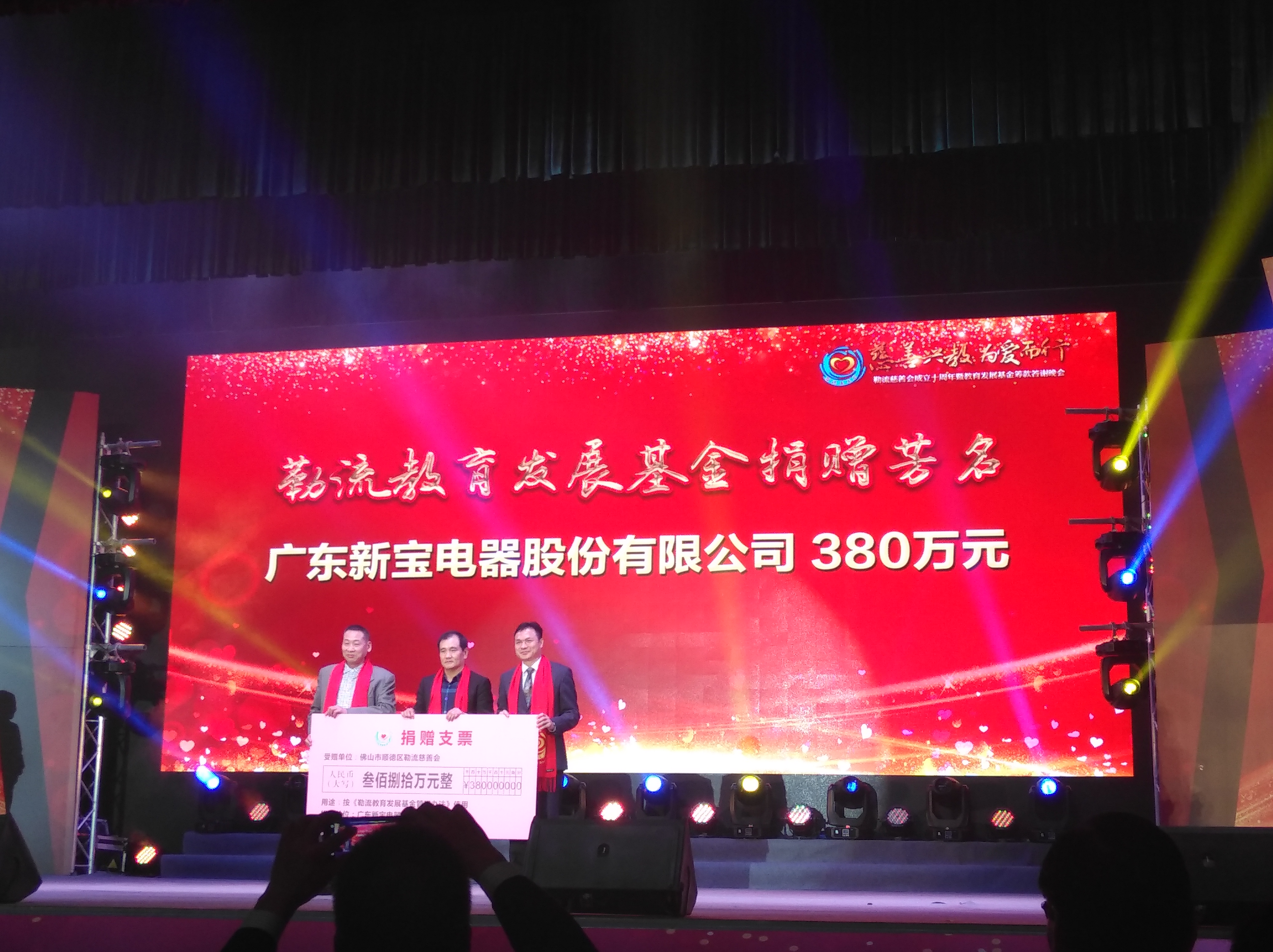 ��˹�� - ȫ�����ݻ�����Ϸƽ̨