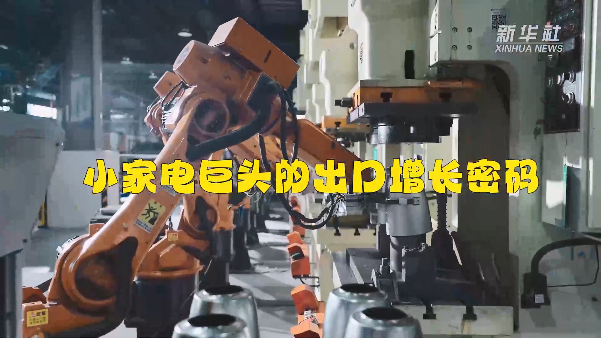 ��˹�� - ȫ�����ݻ�����Ϸƽ̨